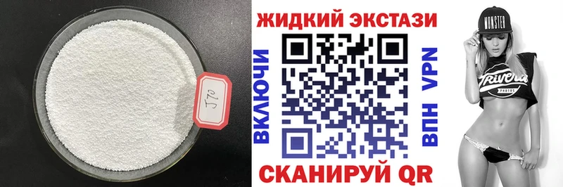это какой сайт  blacksprut маркетплейс  Мичуринск  как найти закладки  Бутират оксибутират 