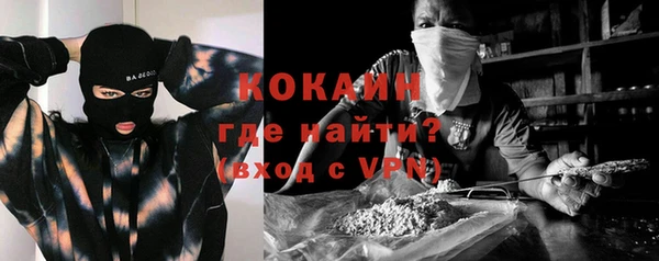не бодяженный Алексин
