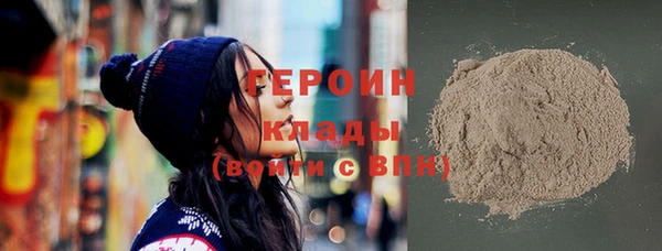 COCAINE Верхний Тагил