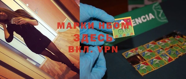 mdpv Алзамай
