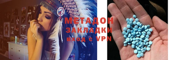 PSILOCYBIN Алексеевка