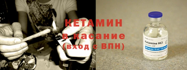 не бодяженный Алексин