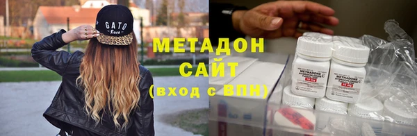 PSILOCYBIN Алексеевка