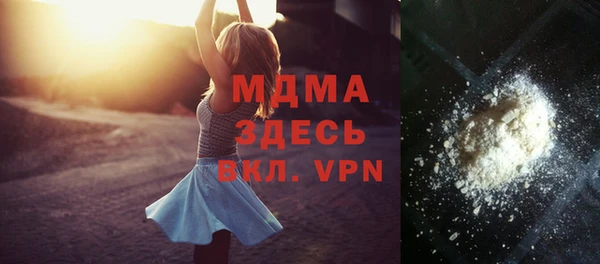 не бодяженный Алексин