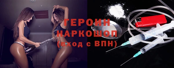 PSILOCYBIN Алексеевка
