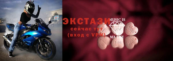 не бодяженный Алексин