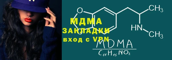 не бодяженный Алексин