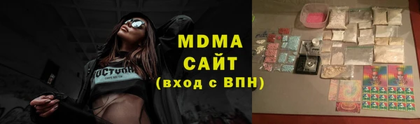не бодяженный Алексин