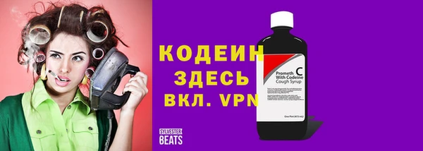 не бодяженный Алексин