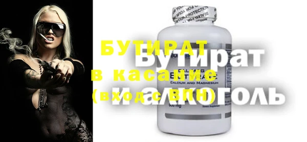 PSILOCYBIN Алексеевка