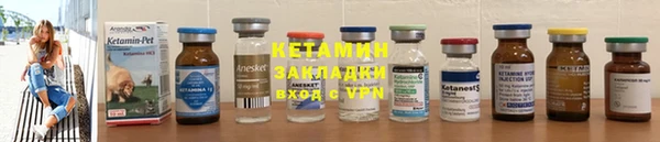 не бодяженный Алексин