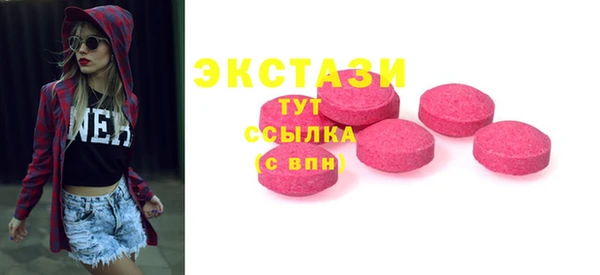не бодяженный Алексин