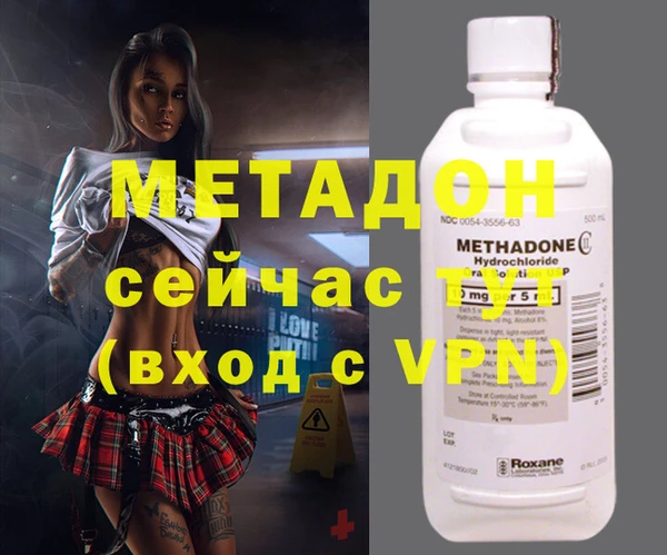 PSILOCYBIN Алексеевка