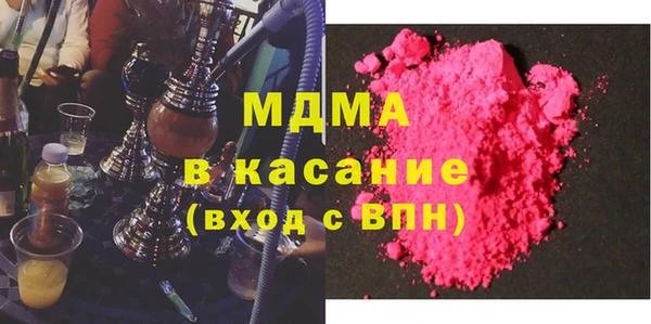 mdpv Алзамай