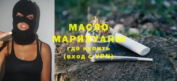МДПВ Заводоуковск