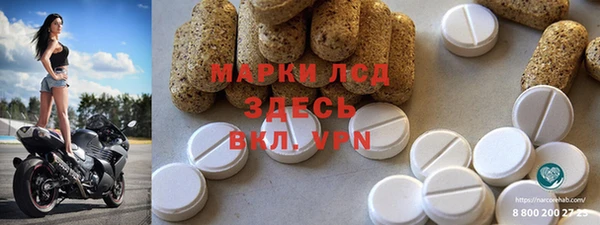 mdpv Алзамай