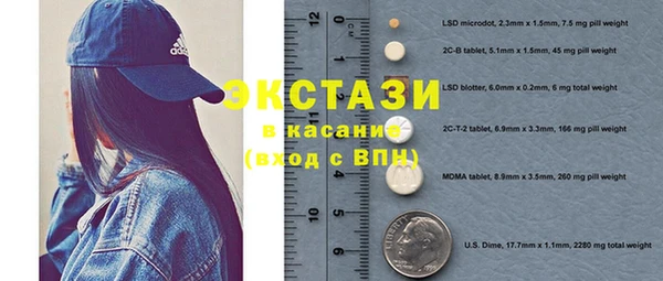 не бодяженный Алексин