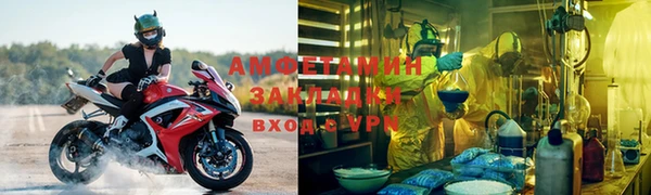 PSILOCYBIN Алексеевка