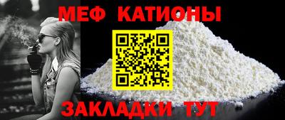 стаф Заволжье