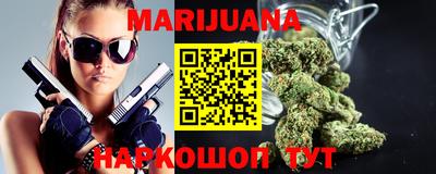 мескалин Заводоуковск