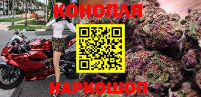 мескалин Заводоуковск