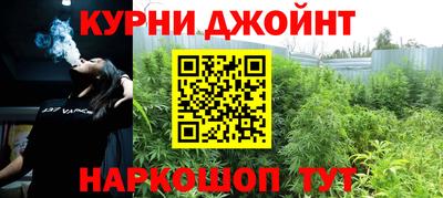 мескалин Заводоуковск