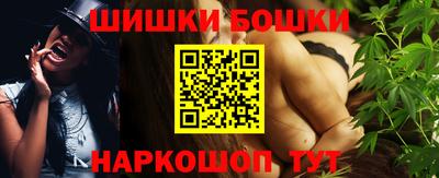 стаф Заволжье
