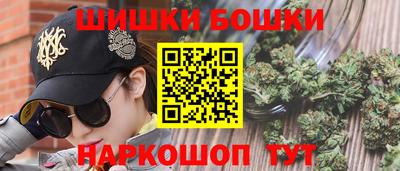 стаф Заволжье