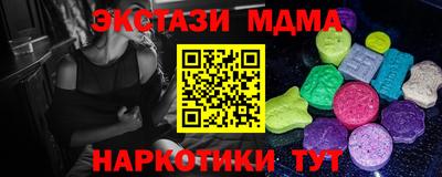стаф Заволжье