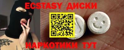 стаф Заволжье