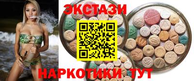стаф Заволжье