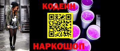 марки lsd Жуковский