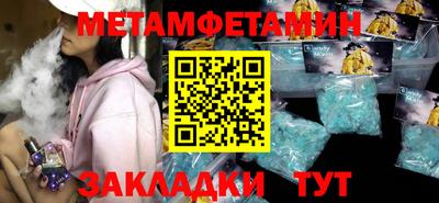 марки lsd Жуковский