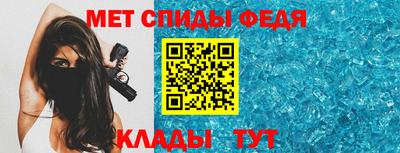 стаф Заволжье