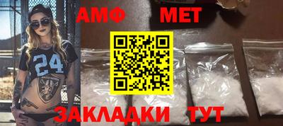 марки lsd Жуковский