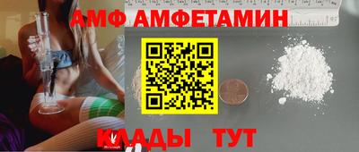 марки lsd Жуковский