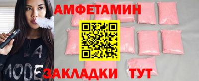 мескалин Заводоуковск