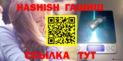 мескалин Заводоуковск