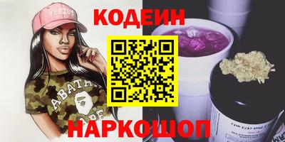 стаф Заволжье
