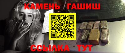 мескалин Заводоуковск