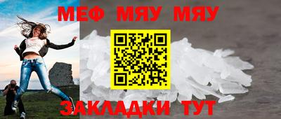 марки lsd Жуковский